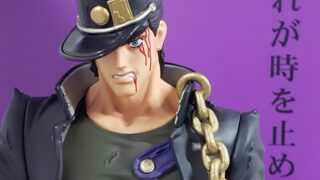 おれが時を止めた……「FIGURE MUSEUM 空条承太郎」をレビュー（ジョジョの奇妙な冒険）